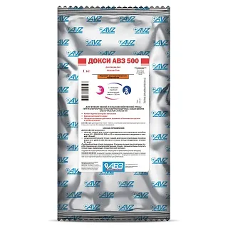 ДОКСИ АВЗ 500. Порошок для перорального применения: описание, применение, купить по цене производителя